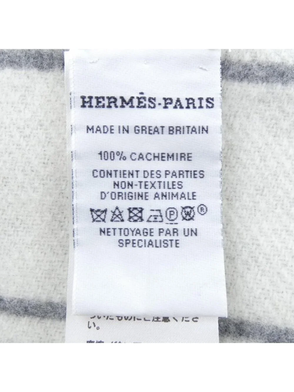 Hermes Cles de Casaque Clefs Scarf
